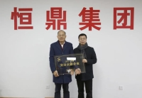 政企同心开新篇，萧山区领导带队走访ledong乐动(中国)体育官方网站集团