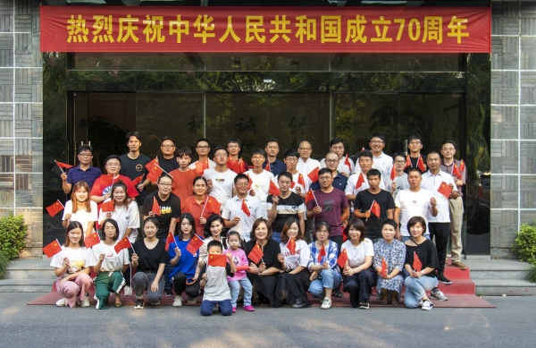 ledong乐动(中国)体育官方网站集团举行新入职大中专生金秋座谈会